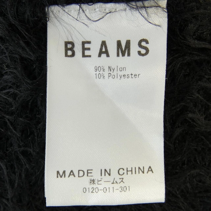 VAPORIZE ニット - Hàng hiệu Authentic 899154