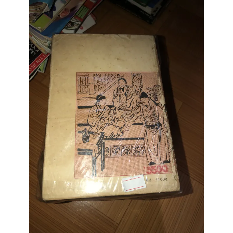 Đông Chu liệt quốc  787671