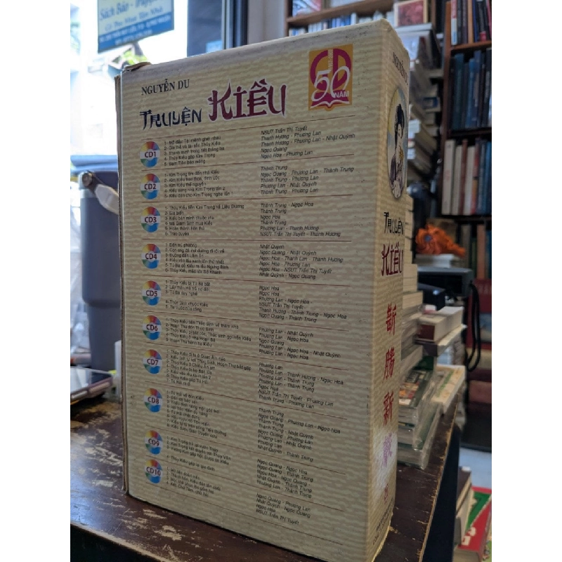 Trọn bộ 10 CD ngâm thơ - Truyện Kiều 778409