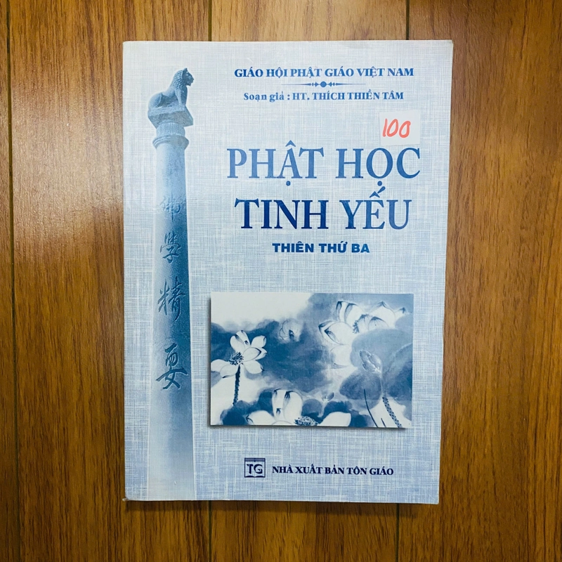 PHẬT HỌC TINH YẾU - HT THÍCH THIỀN TÂM( Thiên Thứ Ba )#HATRA 504964