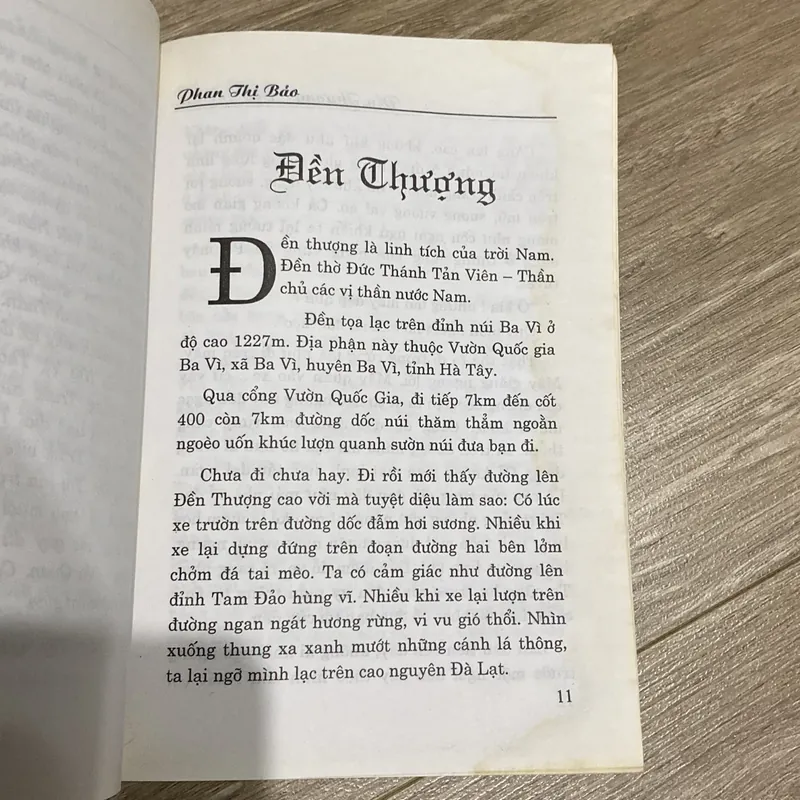 ĐỀN THƯỢNG, ĐỀN QUAN, Di tích, danh thắng và truyền thuyết 598802