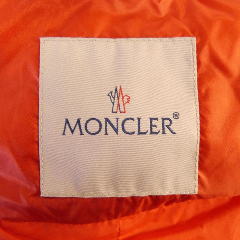 Áo vest lông vũ MONCLER TOURNESOL 631761