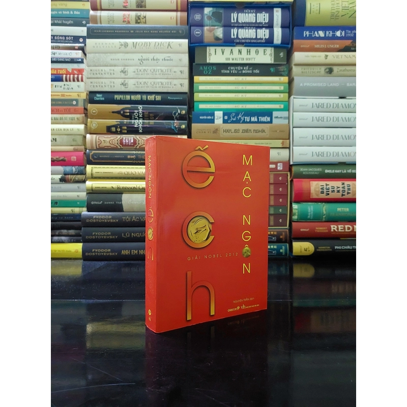 Ếch (Mạc Ngôn) Nobel Văn học 495193