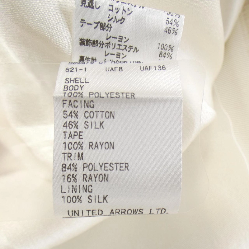 [Mã giảm giá] Đồ của DRAWER 642796