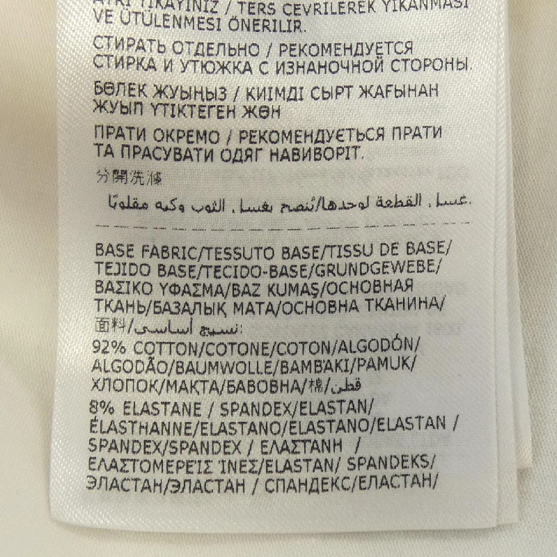 Áo thun MONCLER - Hàng hiệu Chính hãng 896321