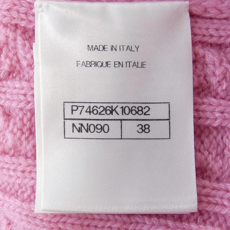 Áo cardigan dài CHANEL P74626K10682 629324