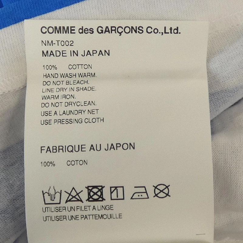 COMME des GARCONS GIRL NM-T002 Áo 633229