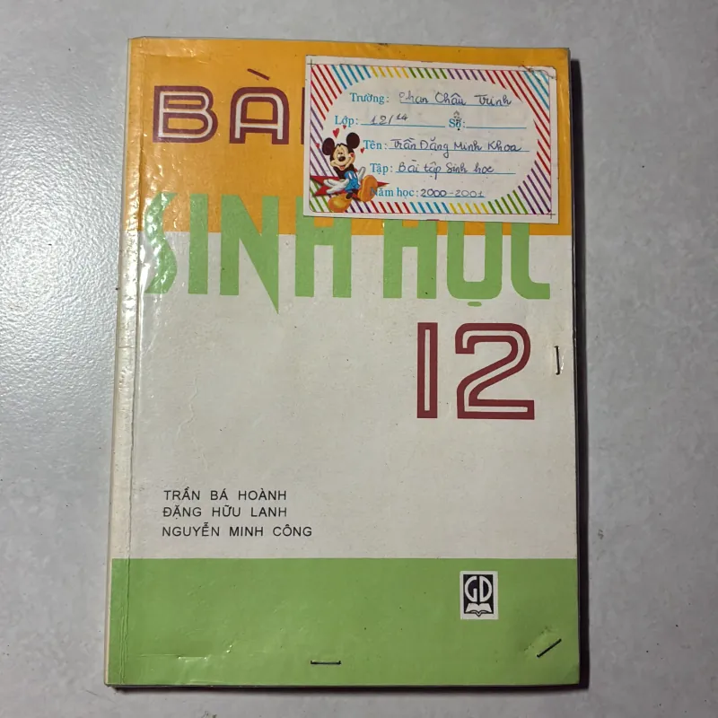 Sinh học 12 - 2001s (2 cuốn) 595649