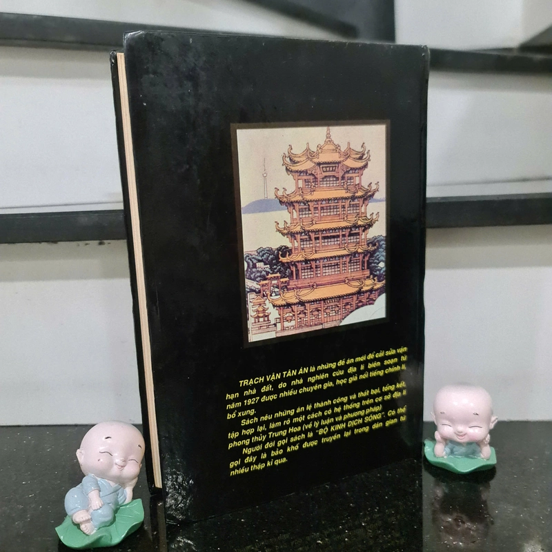 Sách Trạch Vận Tân Án ( Bản Gốc ) 542159