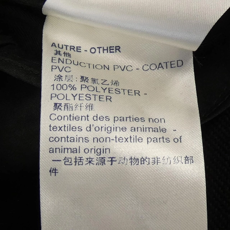 【Mã giảm giá】Quần LOUIS VUITTON 651559