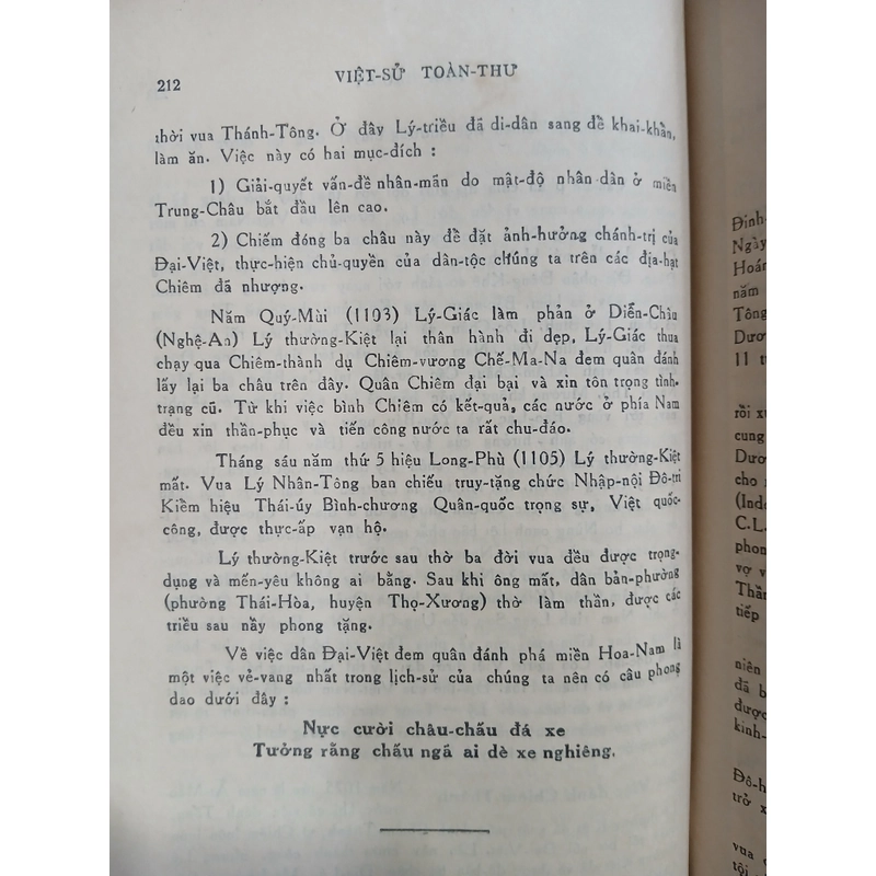 VIỆT SỬ TOÀN THƯ  549123