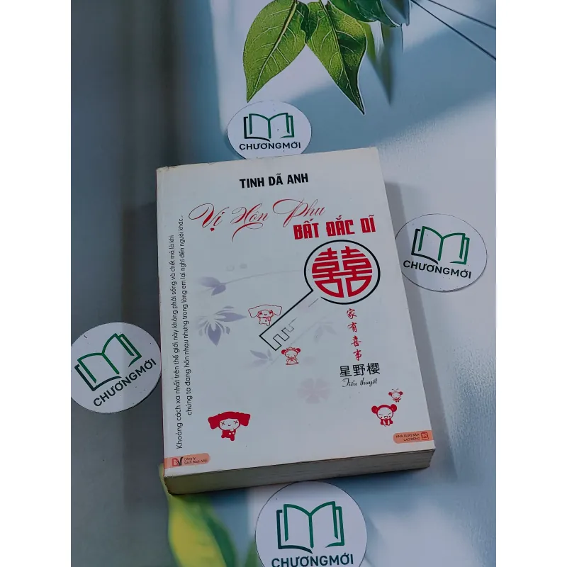 Vị hôn phu bất đắc dĩ - Tinh Dã Anh 694931