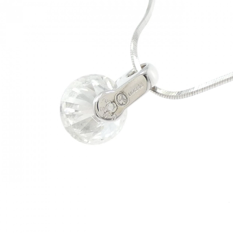 Dây chuyền kim cương Solitaire PT900/PT850 2.359CT - Hàng hiệu Chính hãng 857532