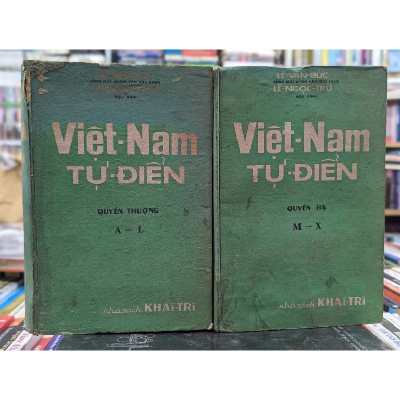 Việt Nam tự điển - Lê Văn Đức & Lê Ngọc Trụ ( trọn bộ 2 quyển khổ lớn ) 122707