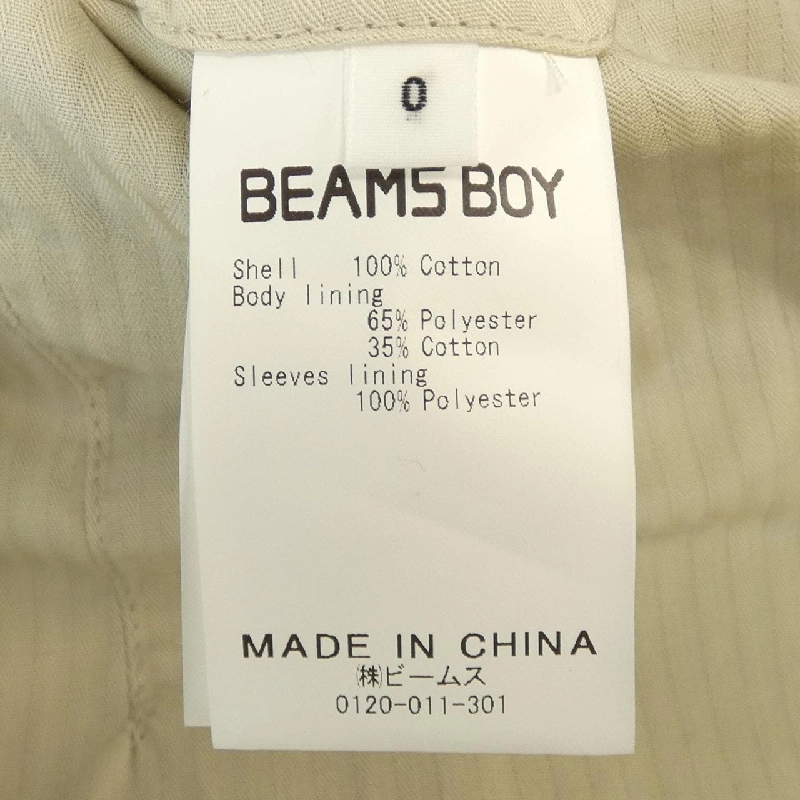 Jacket BEAMS BOY - Hàng hiệu Authentic 816793