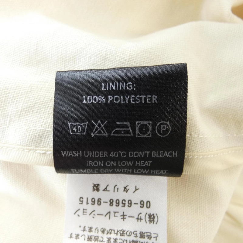 【Mã giảm giá】Áo khoác HOTEL PARTICULIER 640561