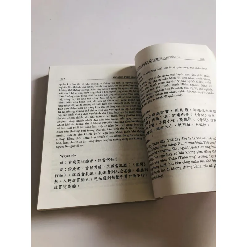 CHÂM CỨU GIÁP ẤT KINH (T2) 777008