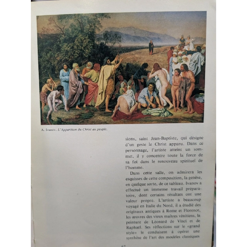 Le Musée Russe – Album tiếng Pháp 1036370