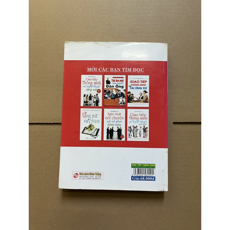 Giao tiếp thông minh và nghệ thuật ứng xử 731541