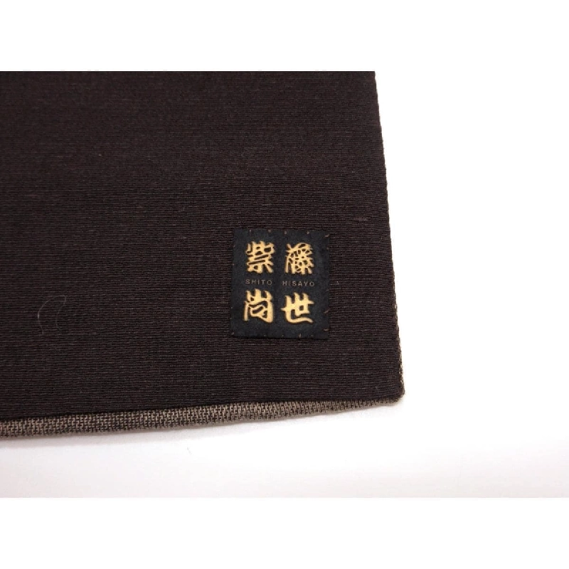 Dây obi Nagoya Shidou Naoya Túi Kyoto Toàn bộ hoa văn - Hàng hiệu Chính hãng 876496