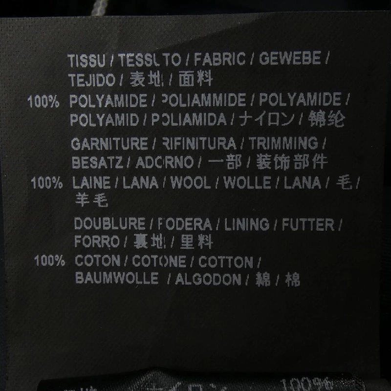 SAINT LAURENT 397643 YYL45 Áo khoác - Hàng hiệu Chính hãng 884997