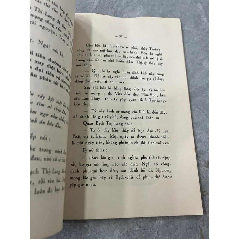 NHỮNG CÁNH HOA TINH TUÝ CỦA PHẬT GIÁO - THÍCH MINH TÂM 927758