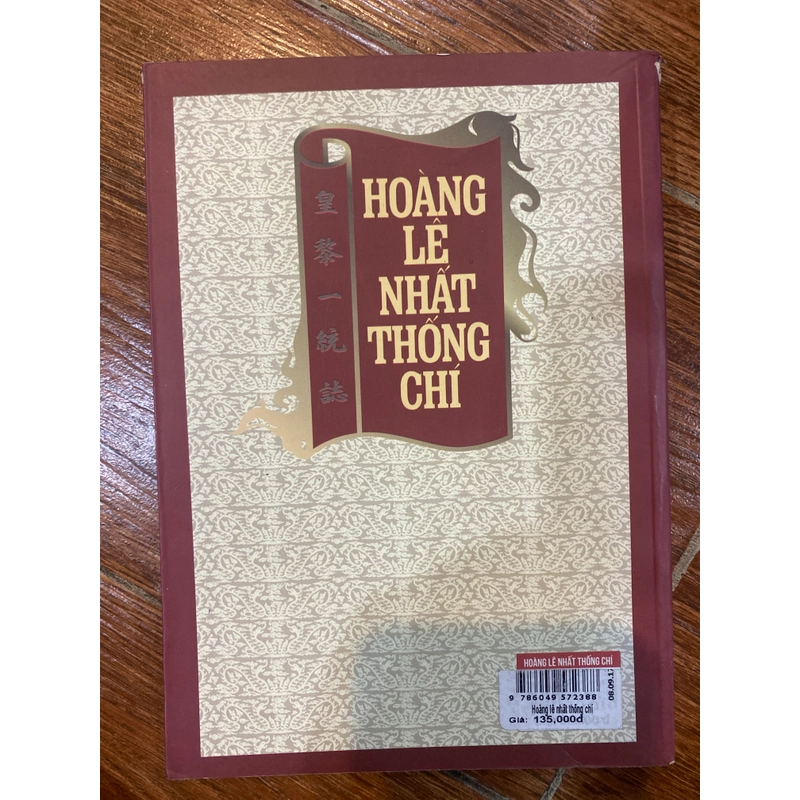 HOÀNG LÊ NHẤT THỐNG CHÍ (k2) 307441