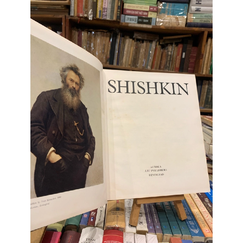 SHISHKIN: AURORA ART PUBLISHERS LENINGARD 201813