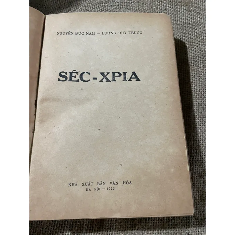 William Shakespeare - tiểu sử 573502