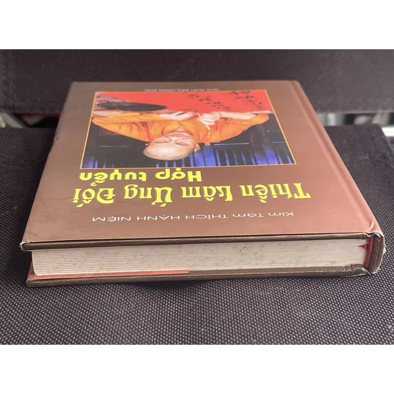 Thiền lâm ứng đối hợp tuyển 641452