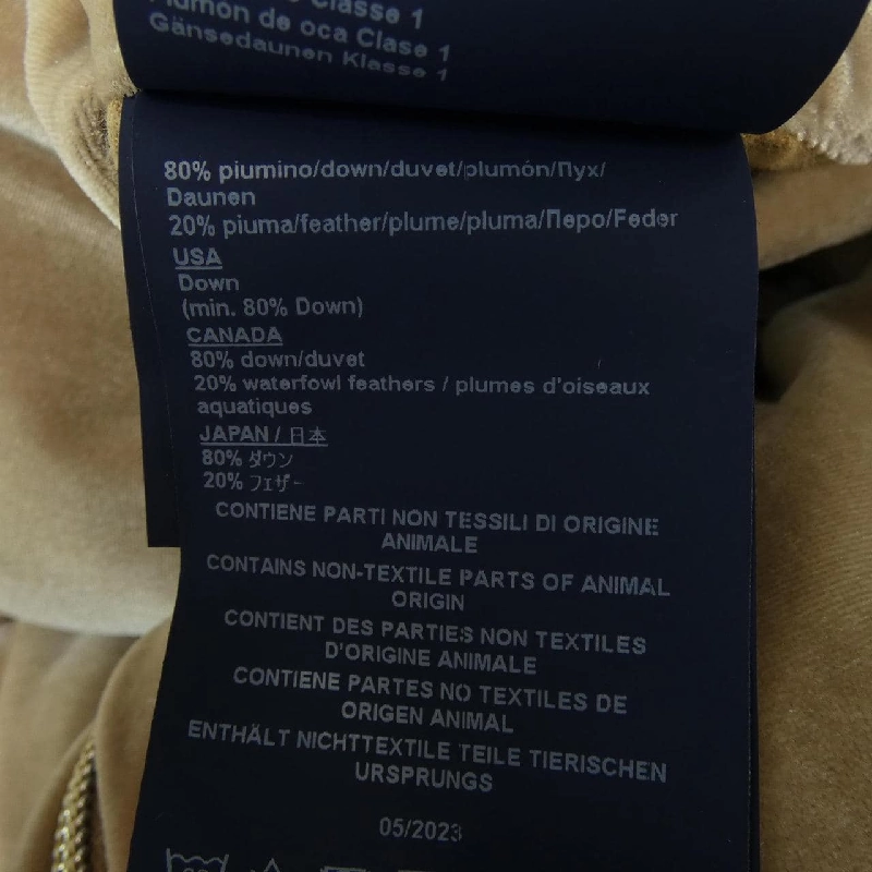 Herno PI001818D áo khoác lông 633295