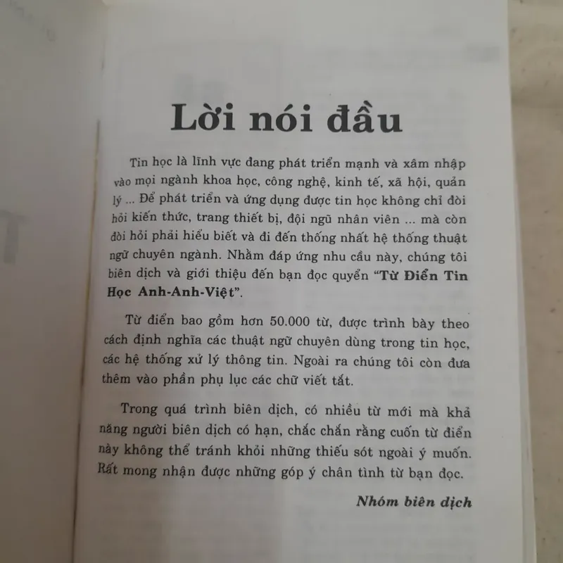 Từ điển tin học Anh Anh Việt. Tác giả Quang Huy- Tín Dũng. Khoảng 50.000 từ 593071