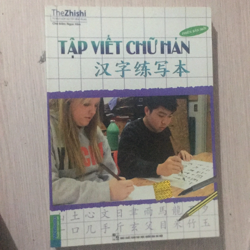 TẬP VIẾT CHỮ HÁN  547443