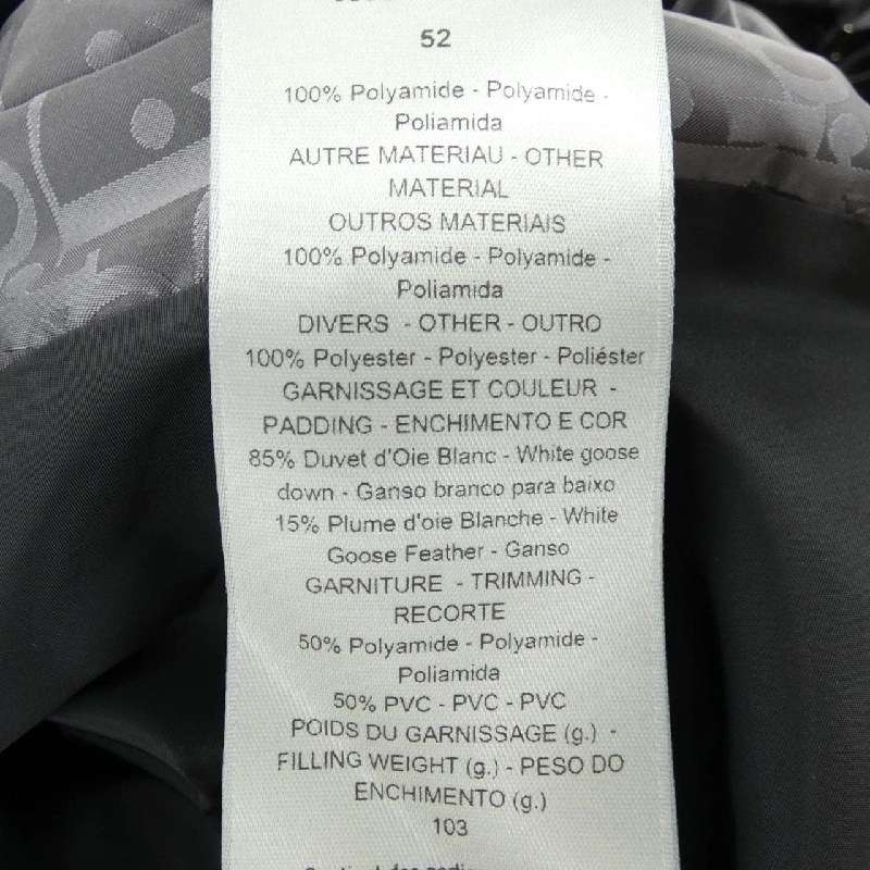 Dior DIOR Áo khoác gile không tay Oblique 033C410A4462 - Hàng hiệu Chính hãng 889459