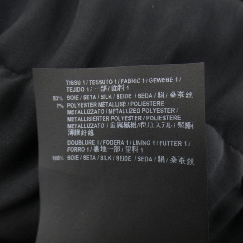 【Khuyến mãi】Áo thun SAINT LAURENT 644600