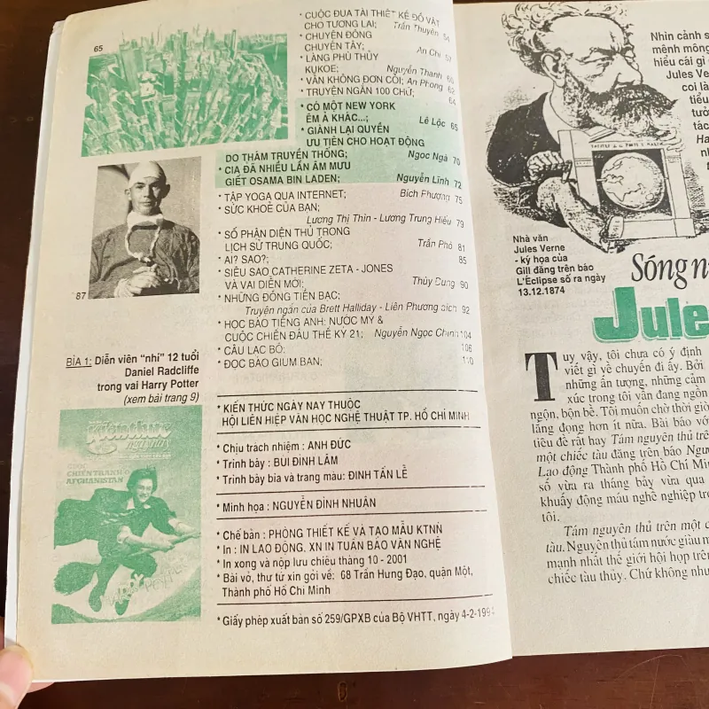 Tặng cho khách có đơn của shop, mỗi đơn tối đa 2 cuốn 0đ 990021