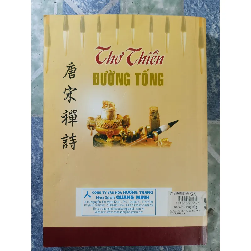 Thơ thiền Đường Tống - Đỗ Tùng Bách 932659