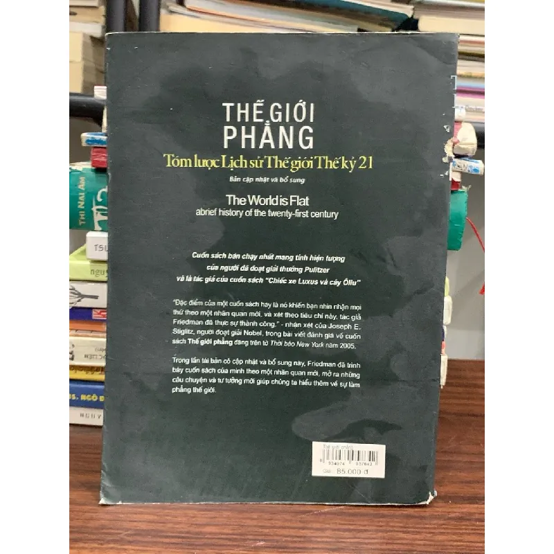 Thế giới phẳng – Tóm lược lịch sử Thế giới Thế kỷ 21 (The World Is Flat) — Thomas L. Friedman 577634