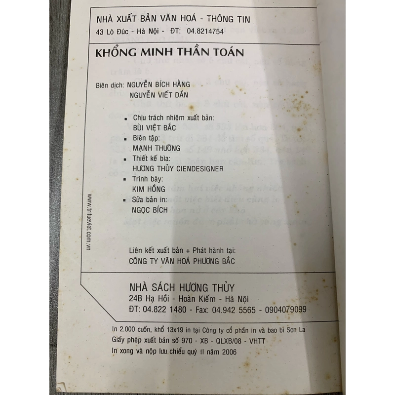 Khổng minh thần toán. 1b5 518467