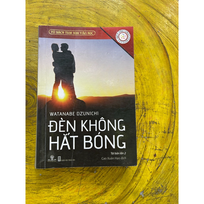 ĐÈN KHÔNG HẮT BÓNG- WATANABE DZUNICHI 537543