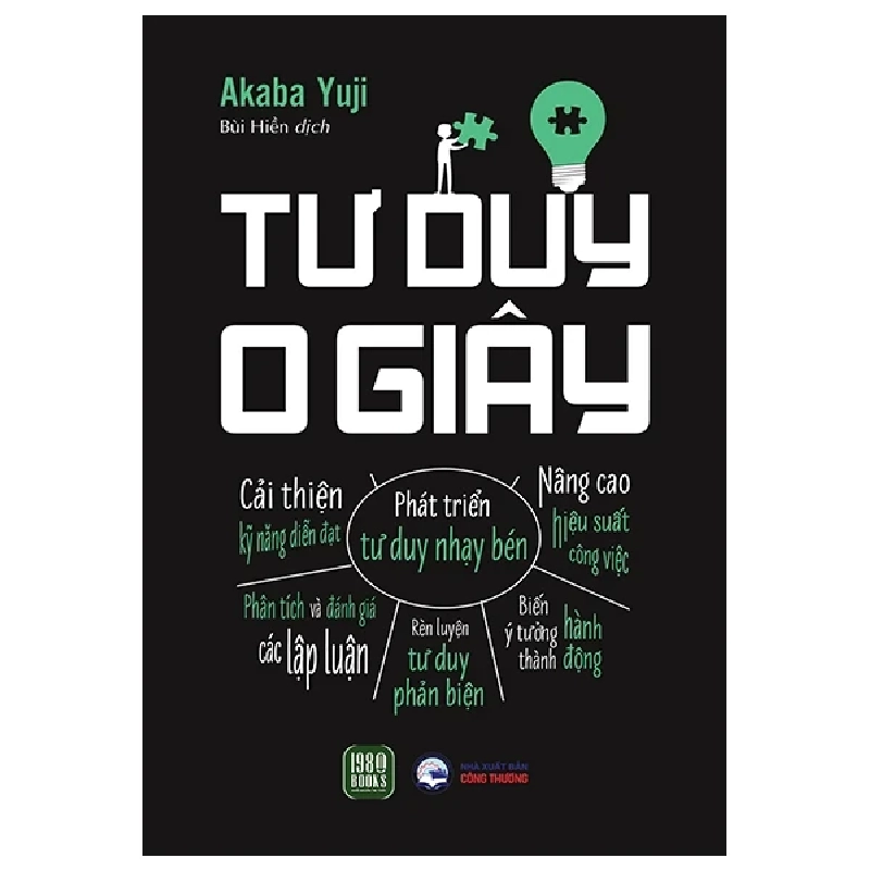 Tư Duy 0 Giây - Akaba Yuji 333328