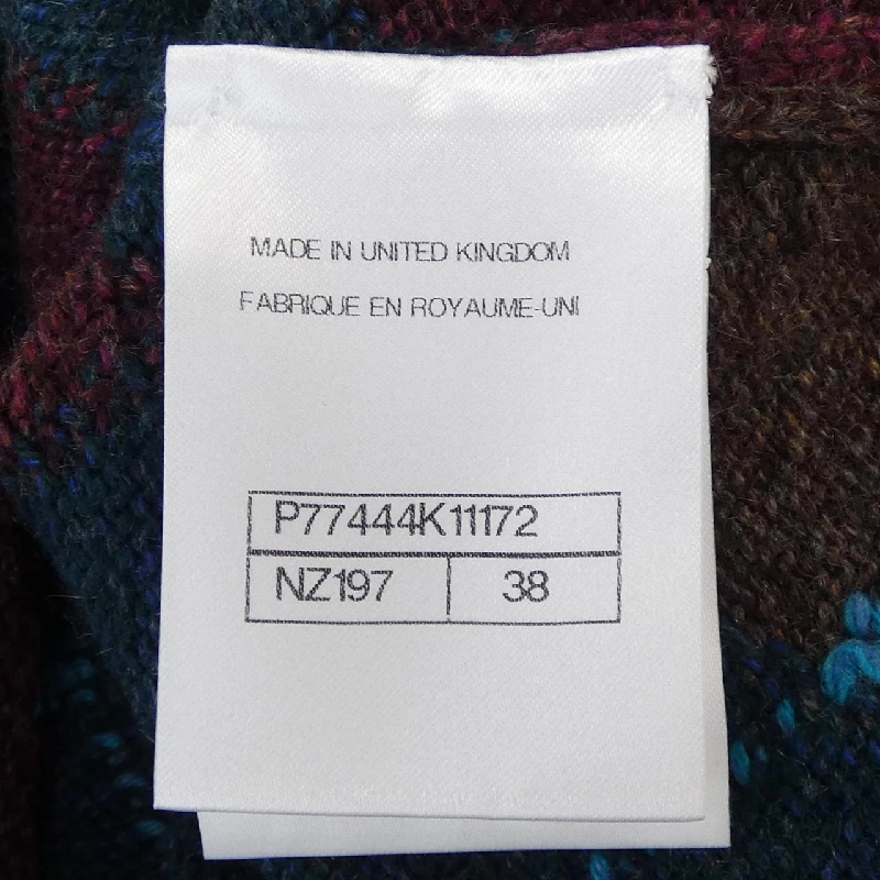 【Mã giảm giá】Chanel CHANEL Áo len 642257