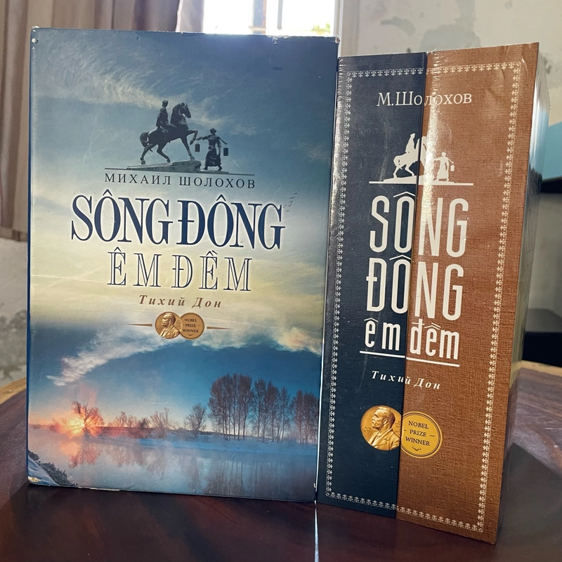 II Tựa sách: Sông Đông Êm Đềm (Trọn bộ 2 tập) - Mukhail Aleksandrovich Sholokhov - 2014 443182