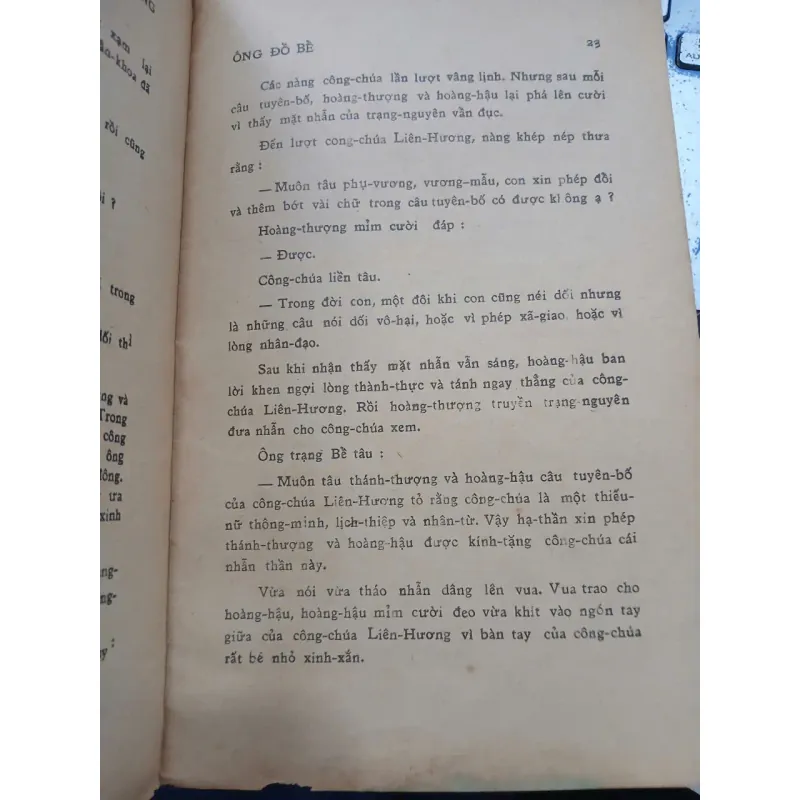 ÔNG ĐỒ BỂ - KHÁI HƯNG 1002069