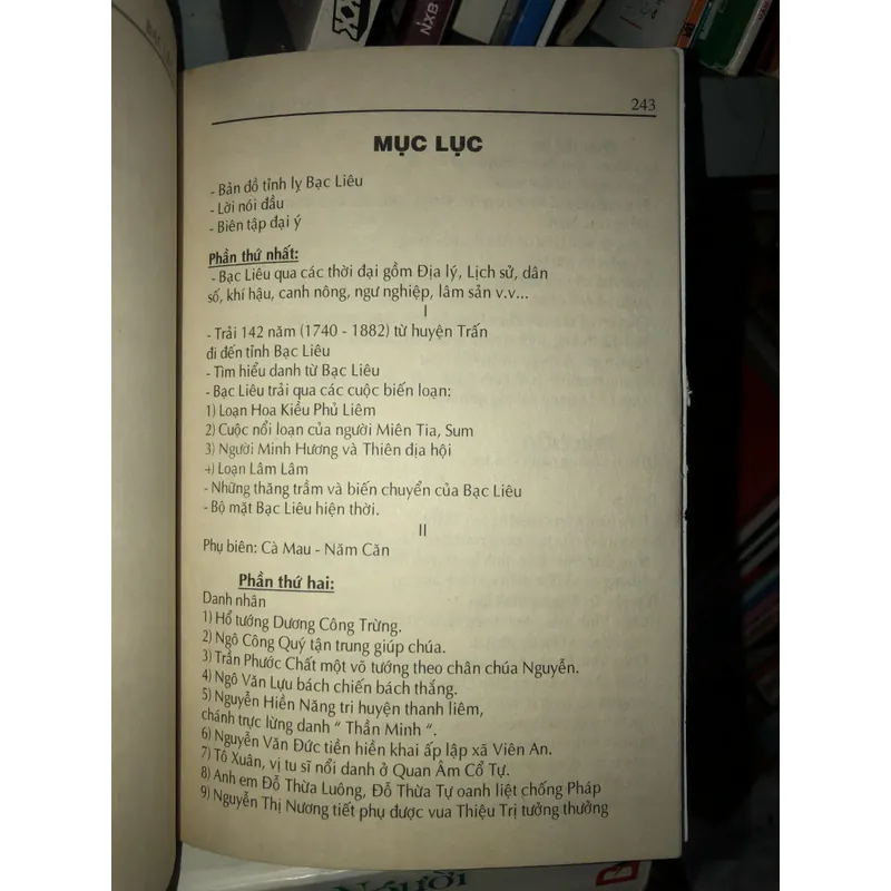 Bạc Liêu xưa - Huỳnh Minh 717531