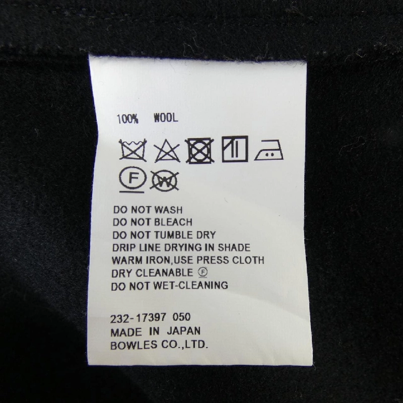 Áo khoác HYKE - Hàng hiệu Authentic 817868