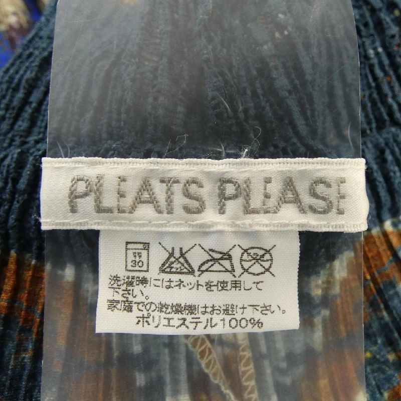 Pleats Please 2003 PP31-JF943 7558042 Quần - Hàng hiệu Chính hãng 811344