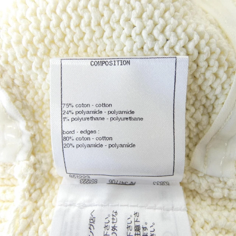 【Khuyến mãi】Chanel CHANEL Áo 643941