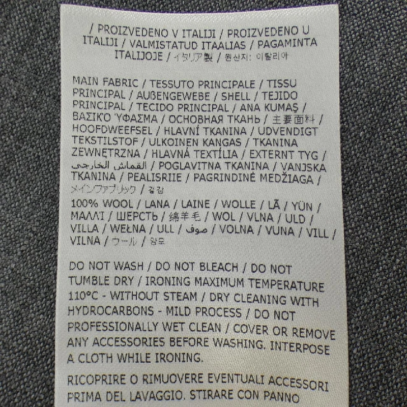 JIL SANDER Đầm - Hàng hiệu Authentic 809064