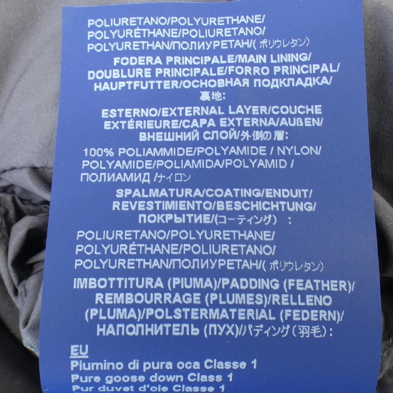 【Mã giảm giá】Áo khoác lông vũ Herno 640333
